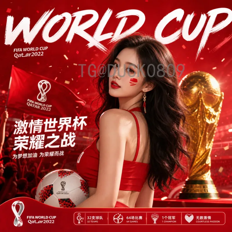 加拿大vs卡塔尔：全方位对比，移民旅游生活深度解析